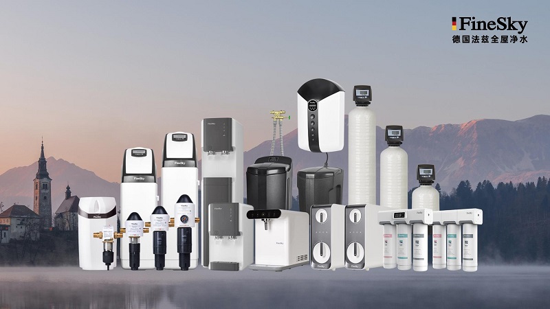德國FineSky法茲全屋凈水.jpg
