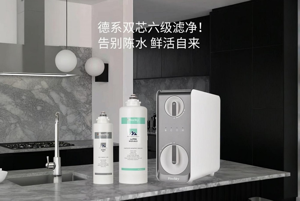 家里水質行不行?一臺好的廚下凈水器真的能改變生活!(圖1) bdbeb06b796e7d96d99220d47a5c4175.jpg