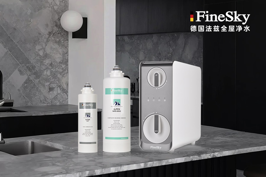 德國FineSky法茲全屋凈水系統(tǒng):99%用戶推薦的健康用水解決方案(圖2) 1 (2).jpg